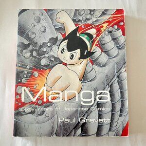 Manga: Sixty Years of Japanese Comics Paperback